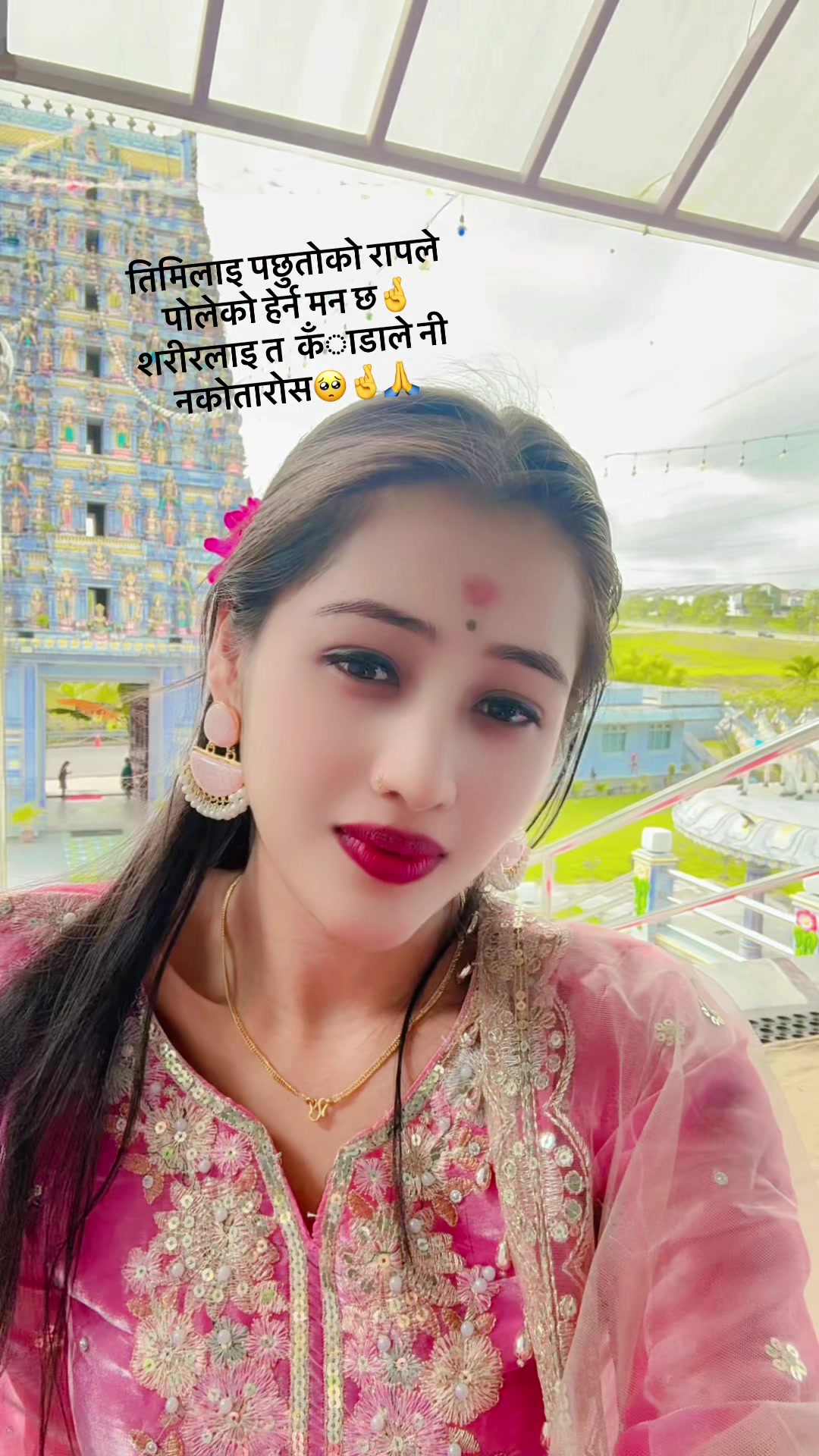 @❤️sanu❤️🦋🦋🦋