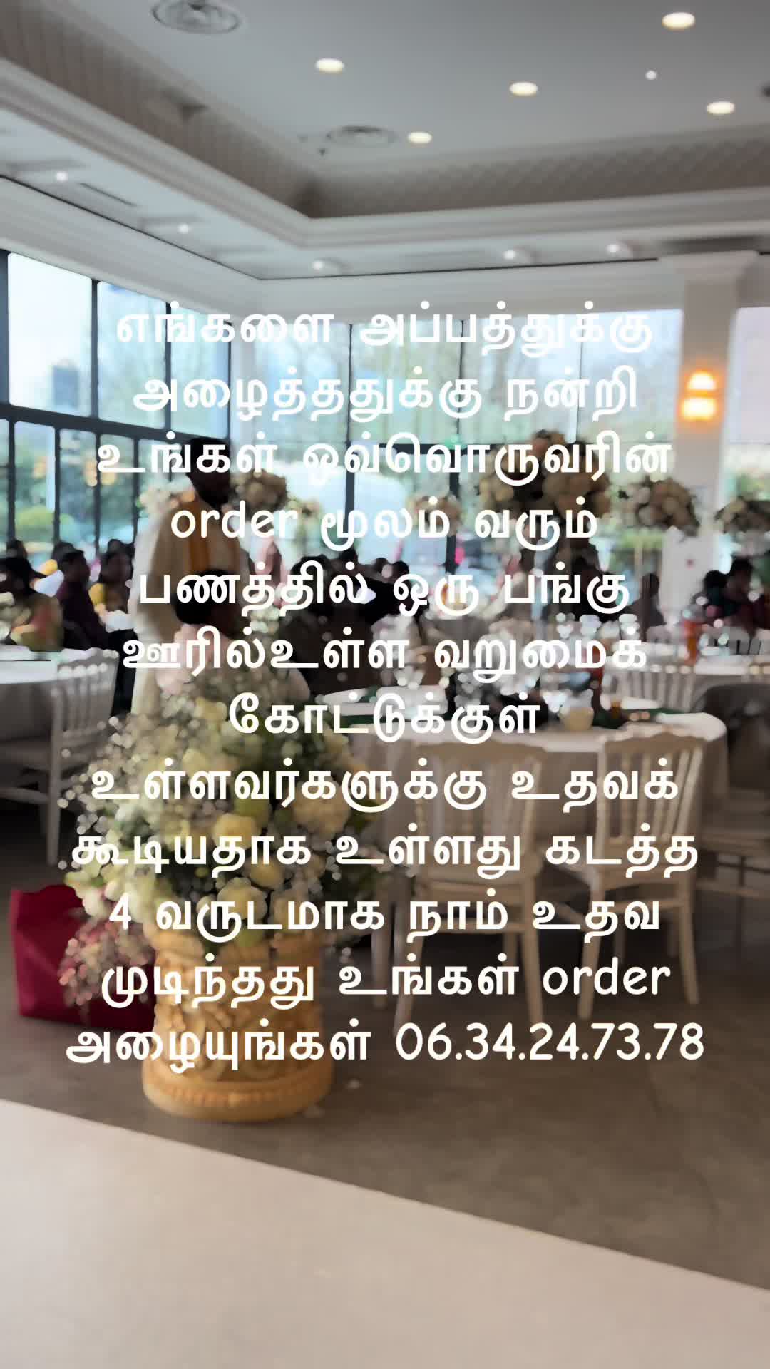 @Ushas.kitchen