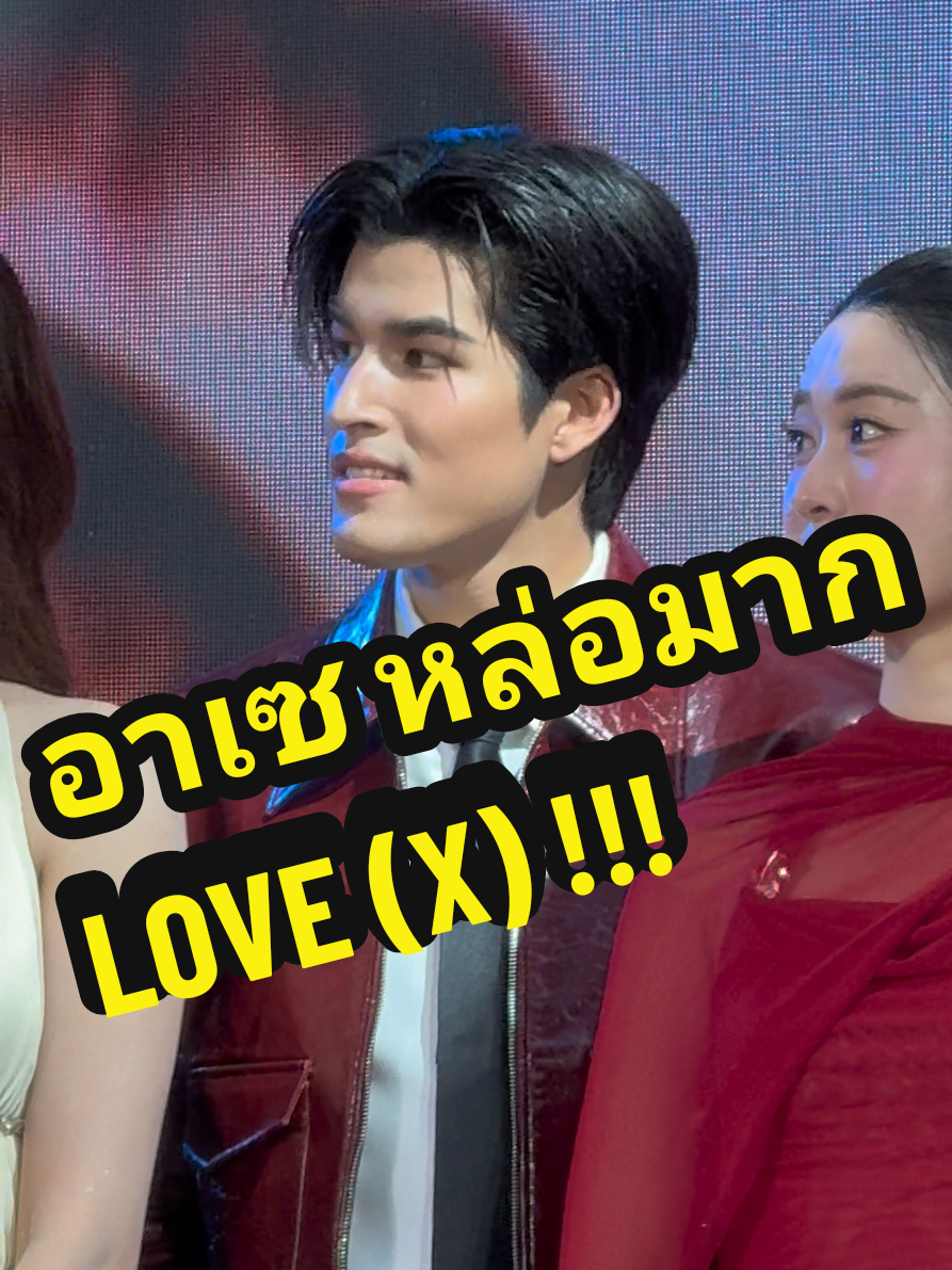 @แม่หมอขอรีวิว192