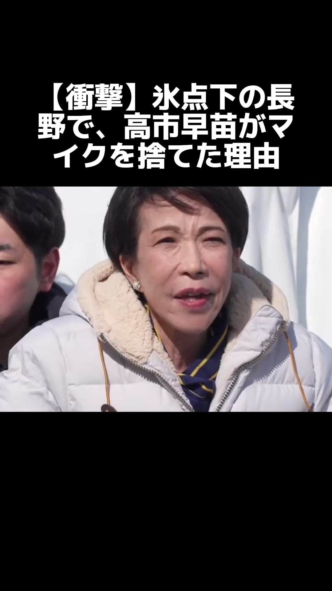@名もなき情報屋