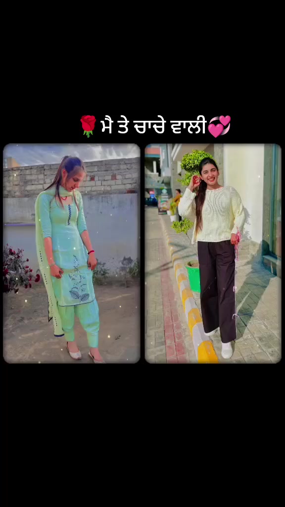 @ਅਮਨ,,gill..786