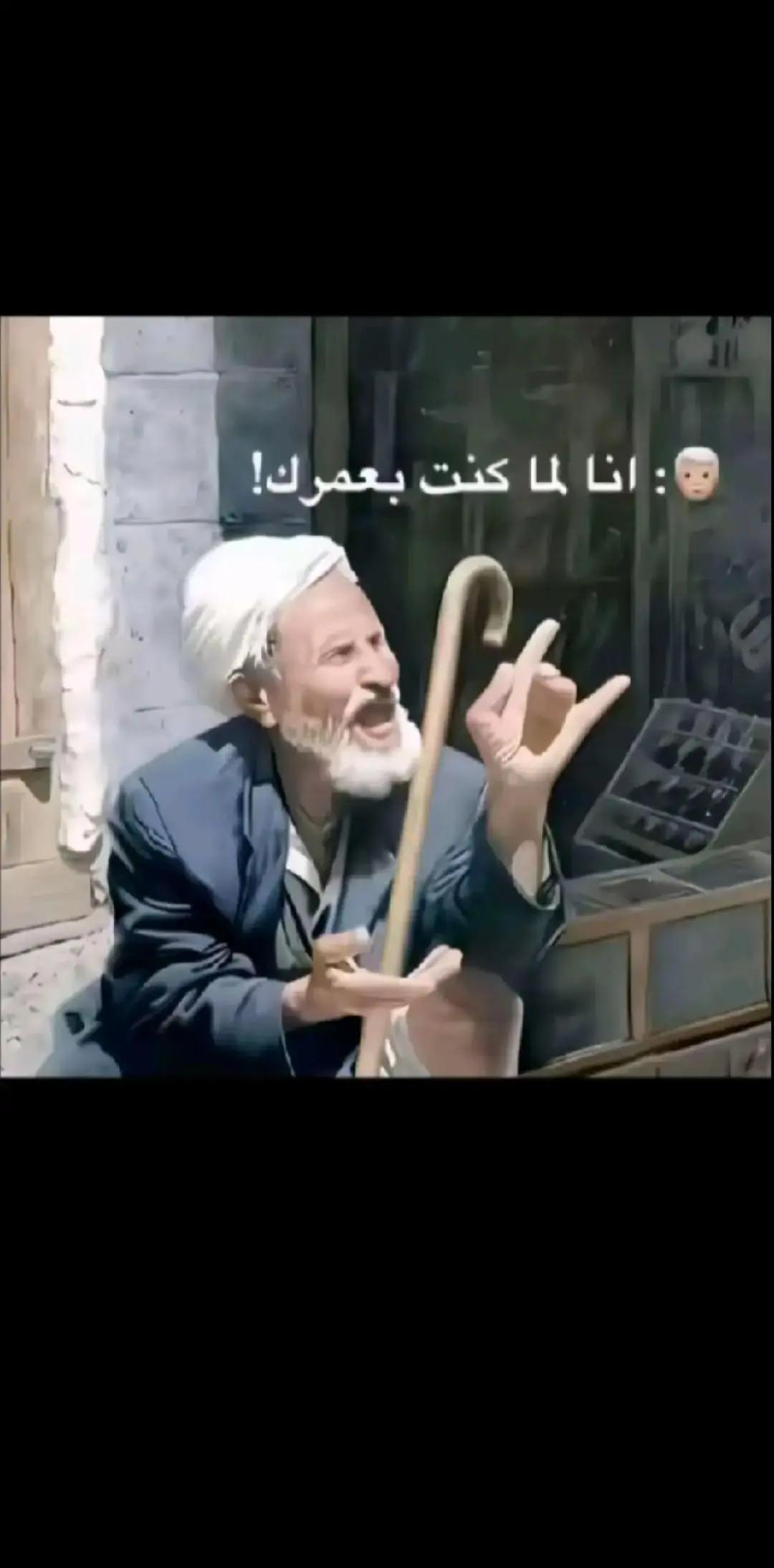 @mahmut elhuseyn