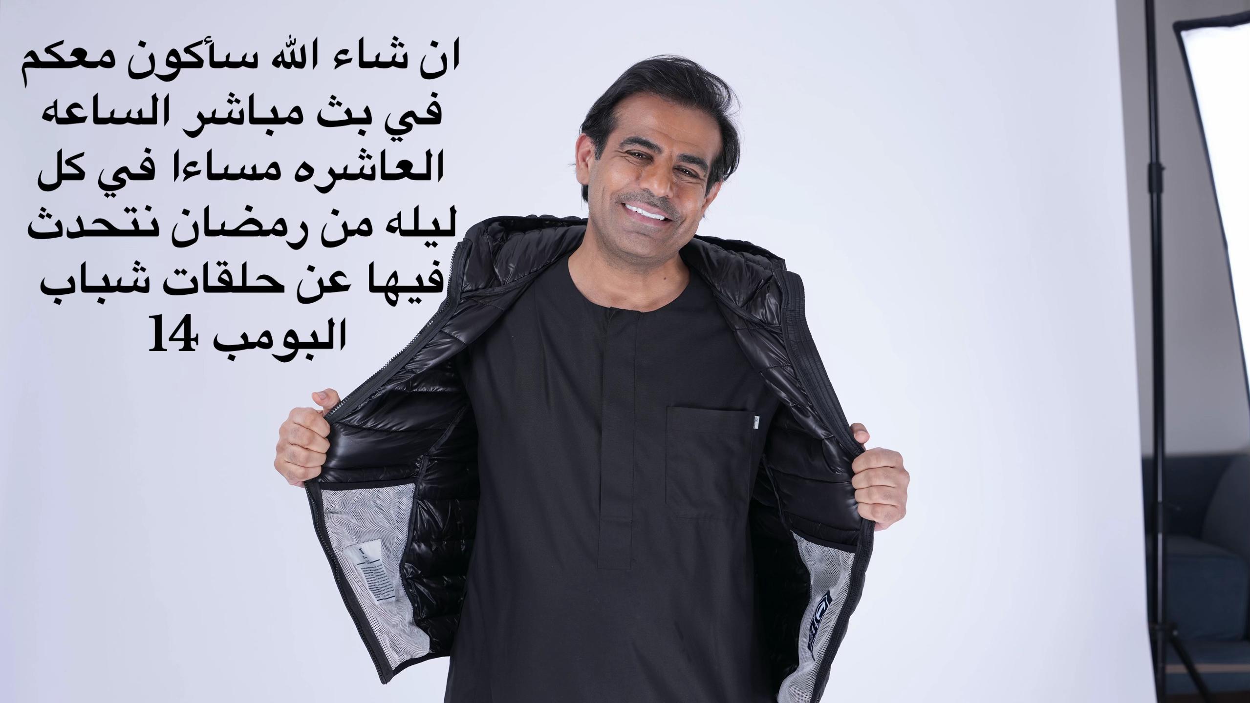 @عبدالعزيز الفريحي حساب احتياطي