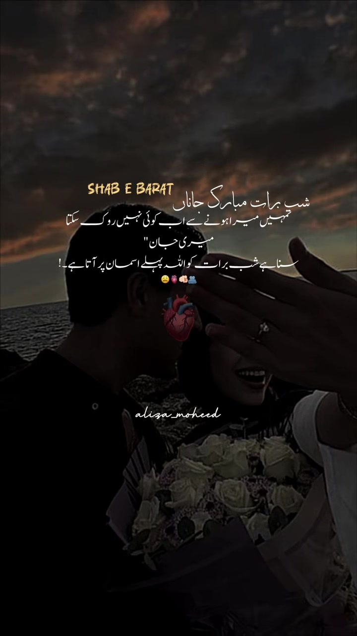 @𝘔𝘙𝘚_𝘔𝘖ح𝘌𝘌𝘋 &bull;&deg;࿐