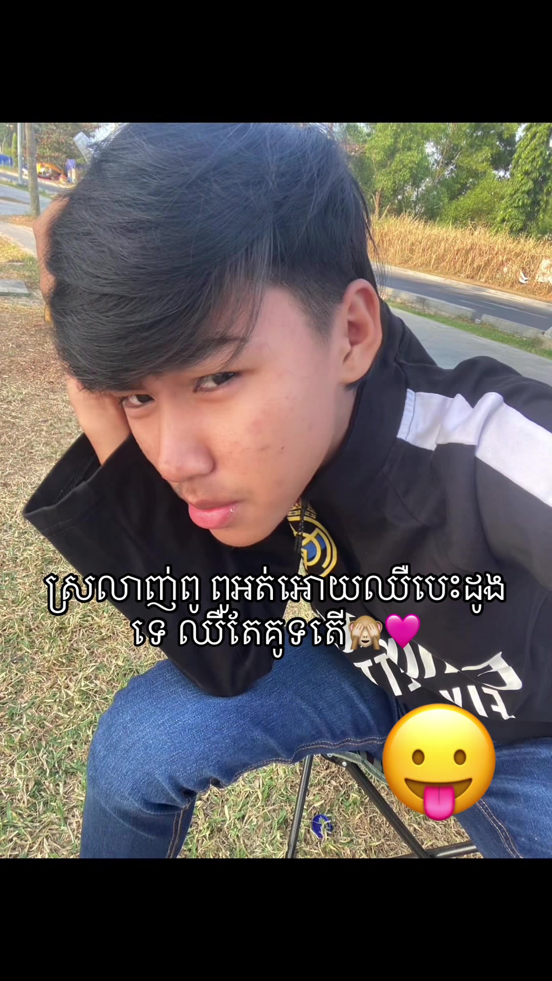 @vannyro_kdorthom