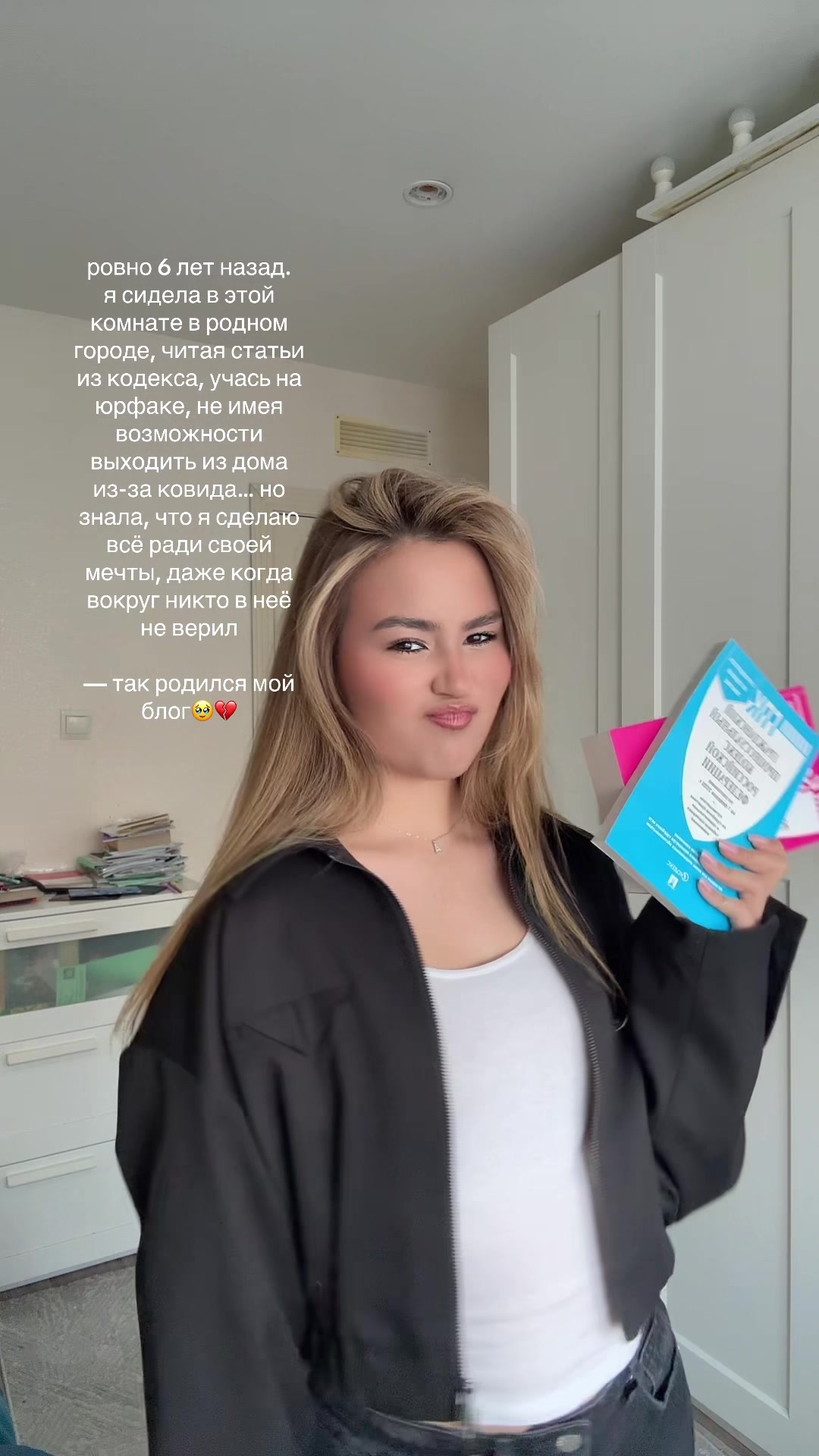 @ITS.ALIIINNA