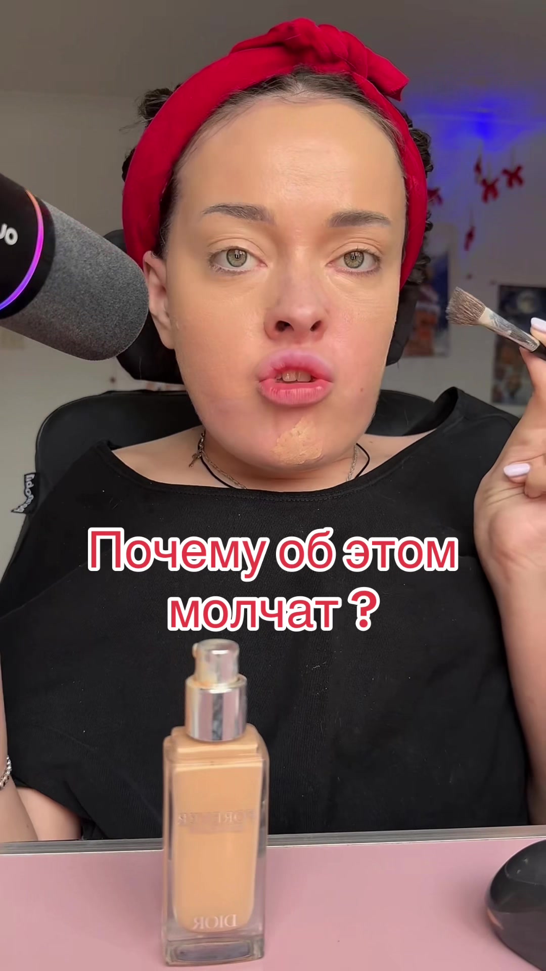 @Misnik Maria