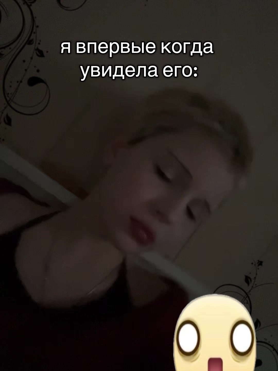 @кирми🫧
