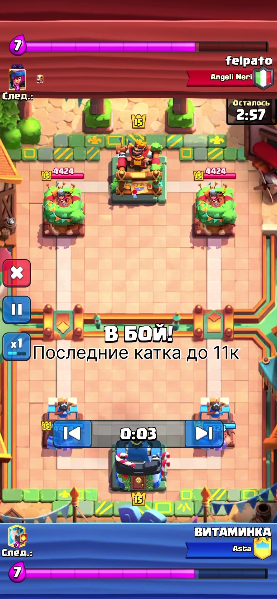 @PUBОЗАВР