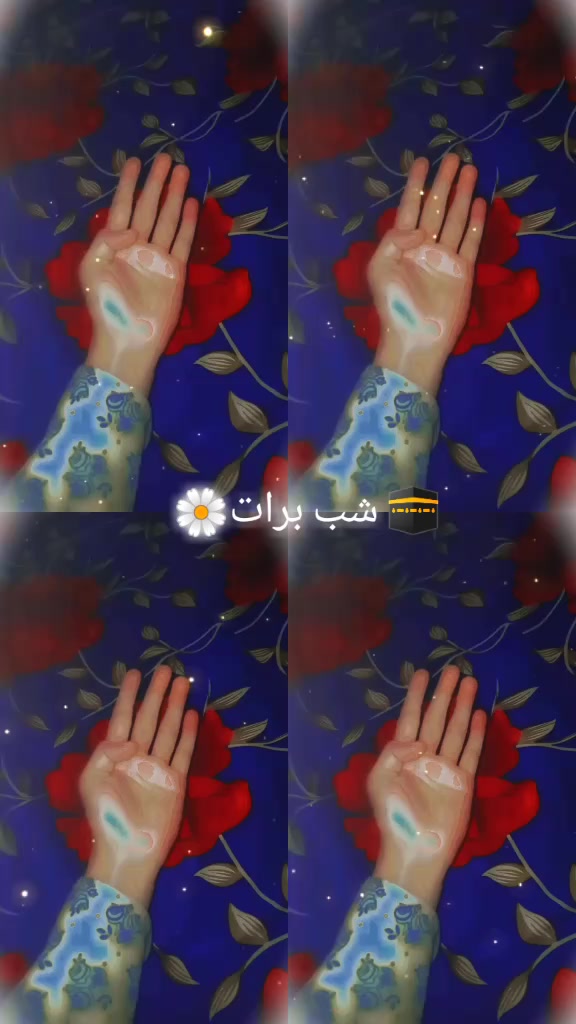 @🫀🫀 ..MAHI..🫀🫀