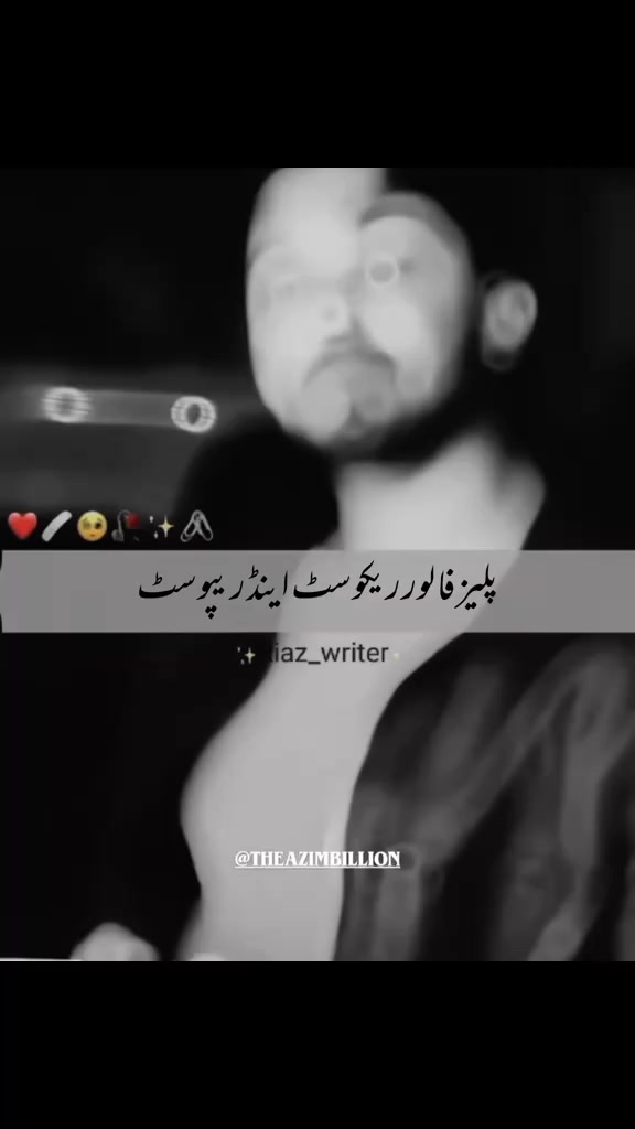 @Zindagi ho tum
