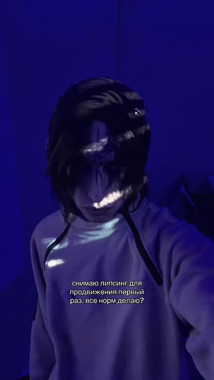 @anxmee