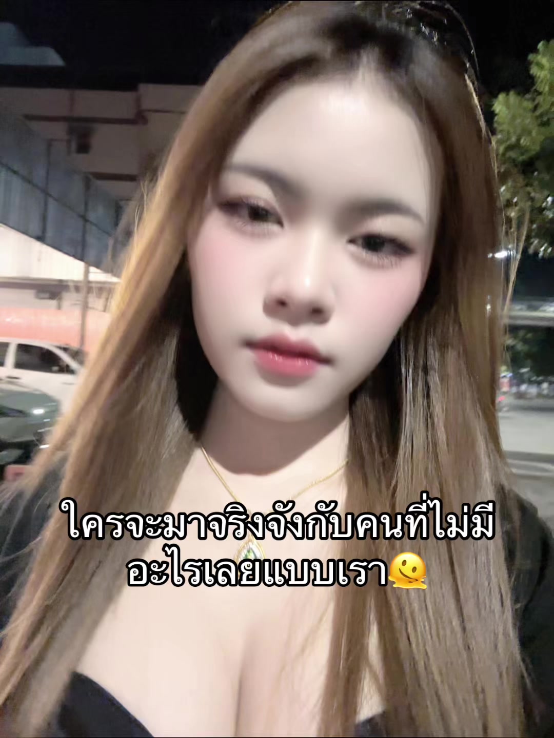 @เอมมี(ช่องจริง200K)🌻🐳