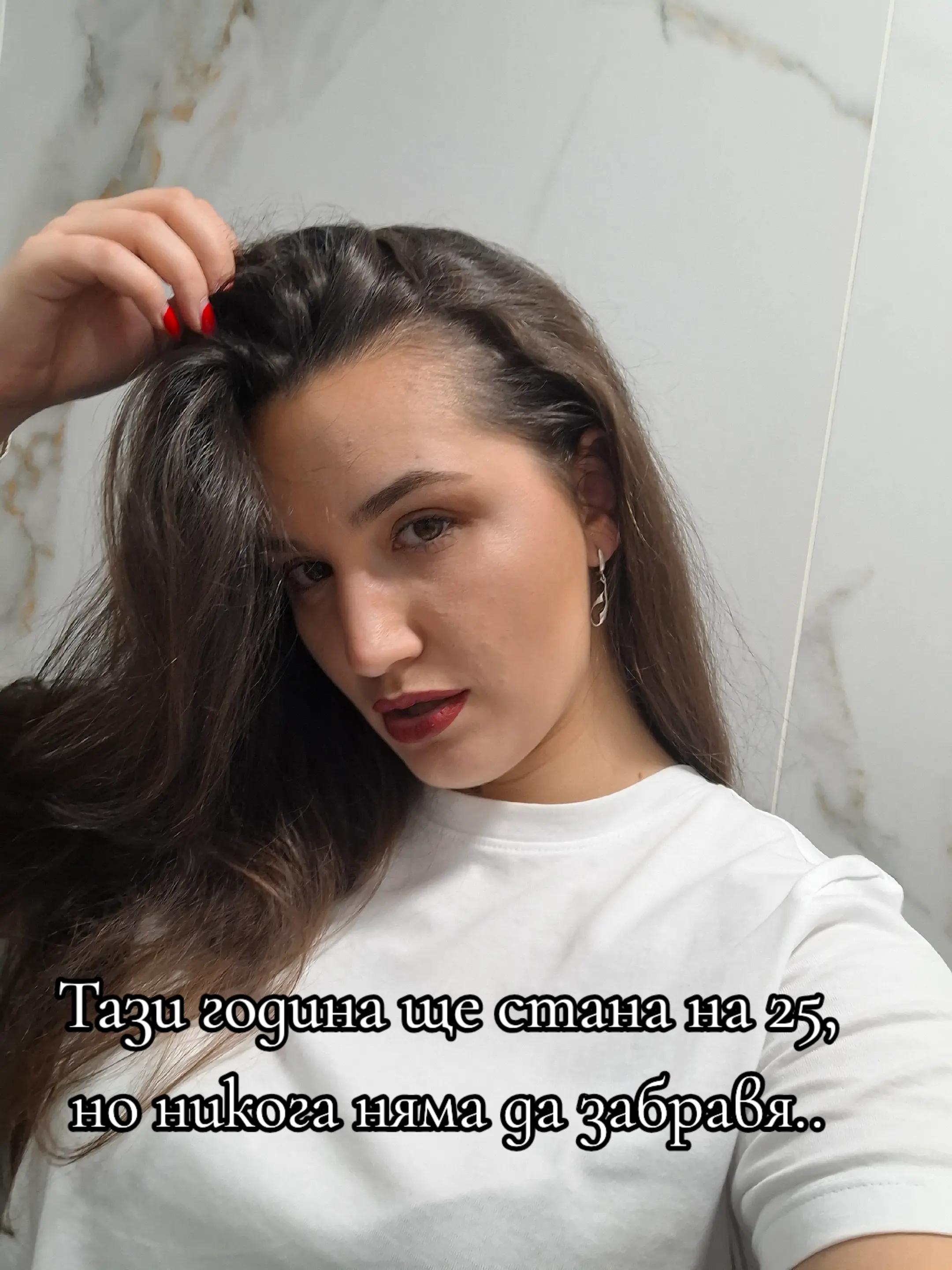 @Александра Бундева