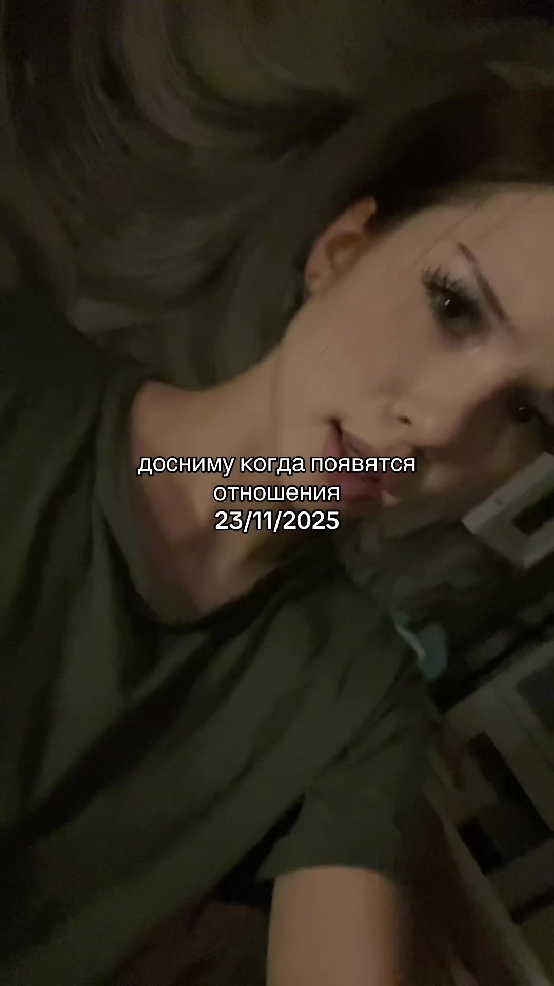 @ТГК: да не милана я