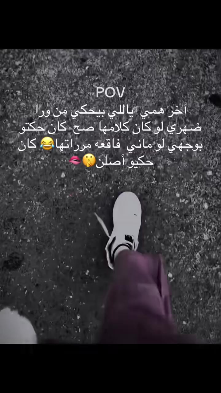 @رحيل رافت ❤️❤️