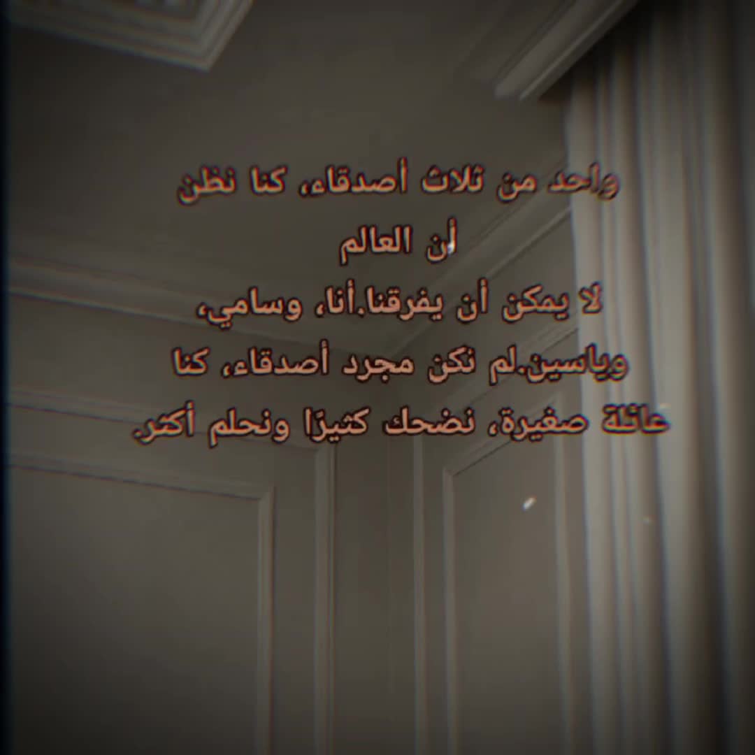 @اݪ ڪﹻ۬ﹻۛٓ۬ۛﹻﹻۛﹻۛـيان˼🍷˹ʟ