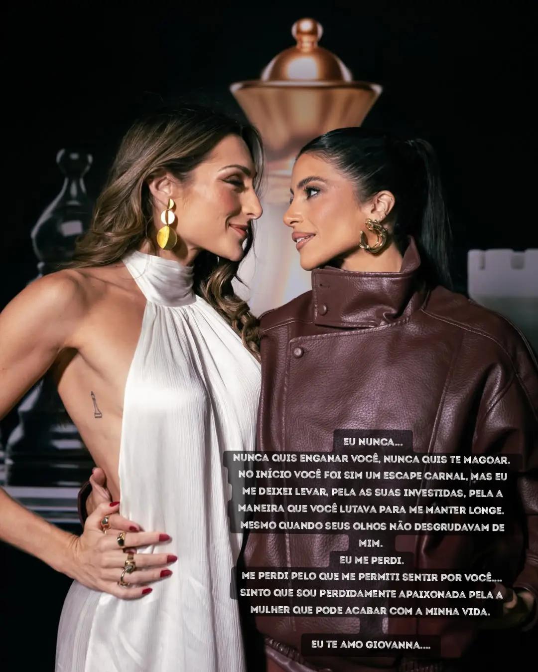 @sofia e natalia