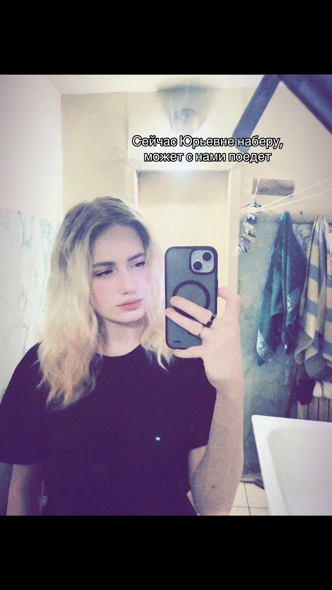 @🥀