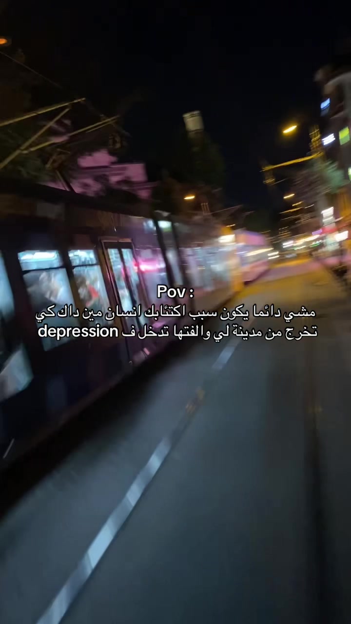 @🇹🇷🇩🇿