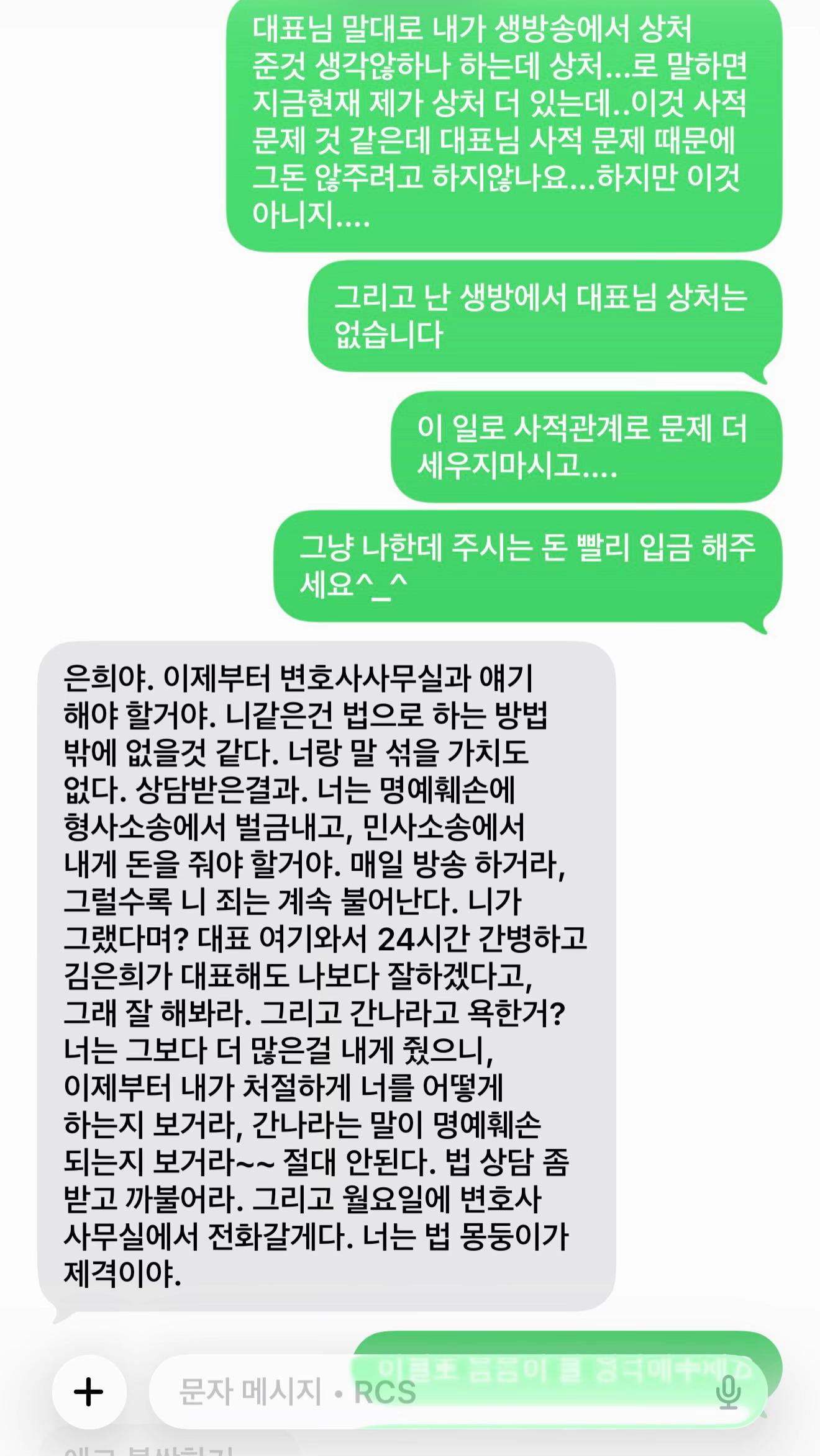@김은희(본계)^_^1