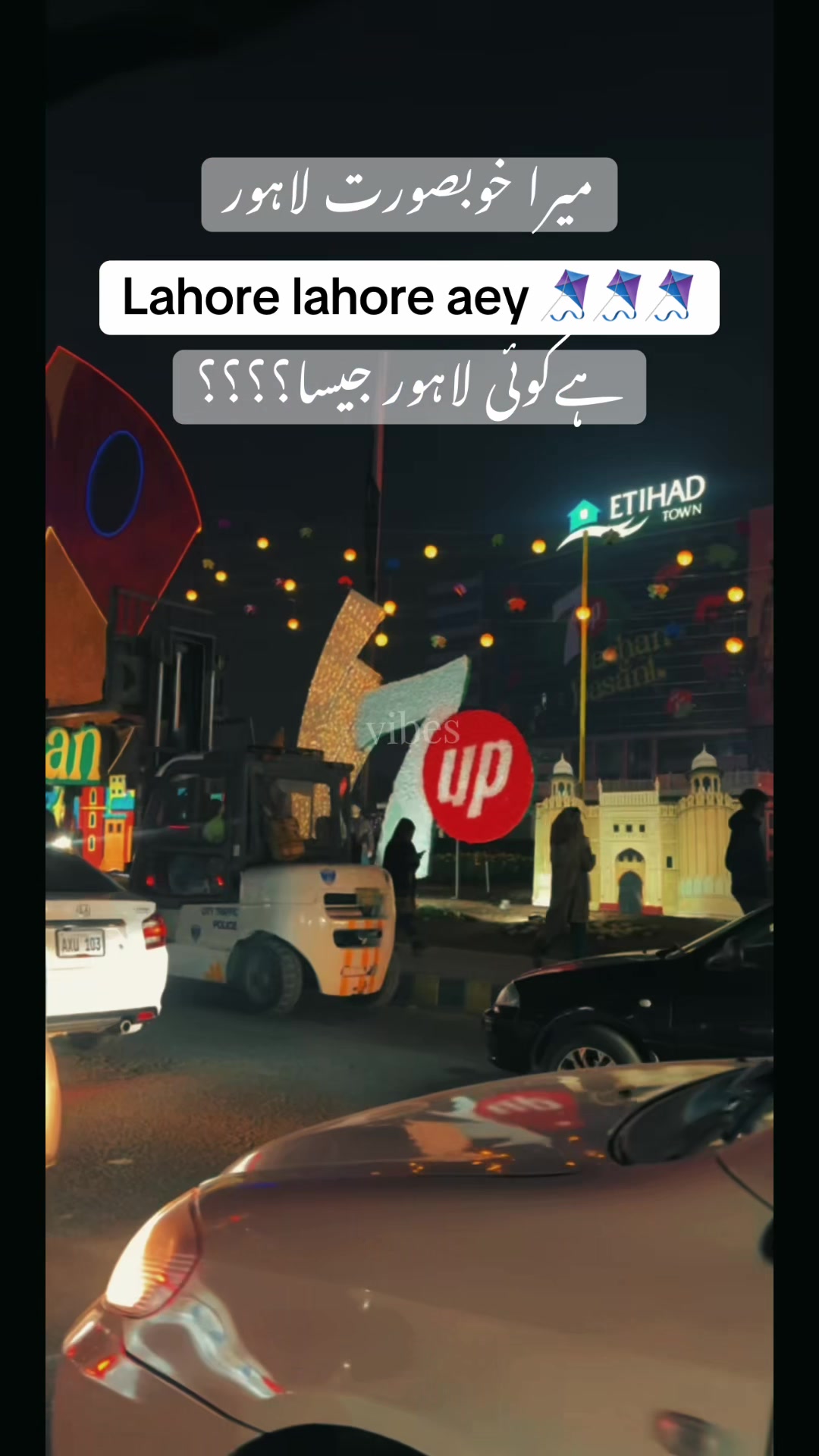 @~خوبصورت کہانی~