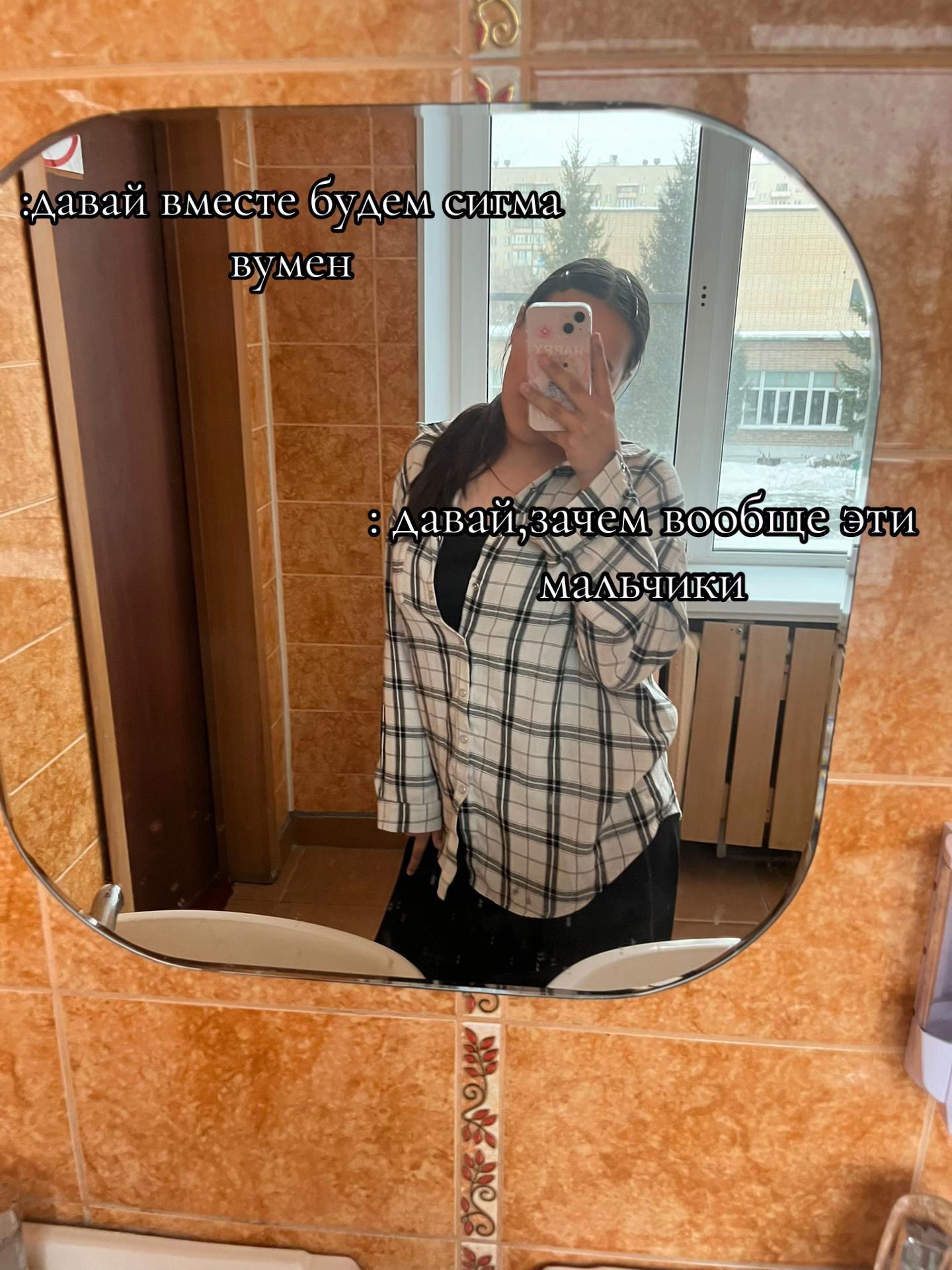@🫀💋
