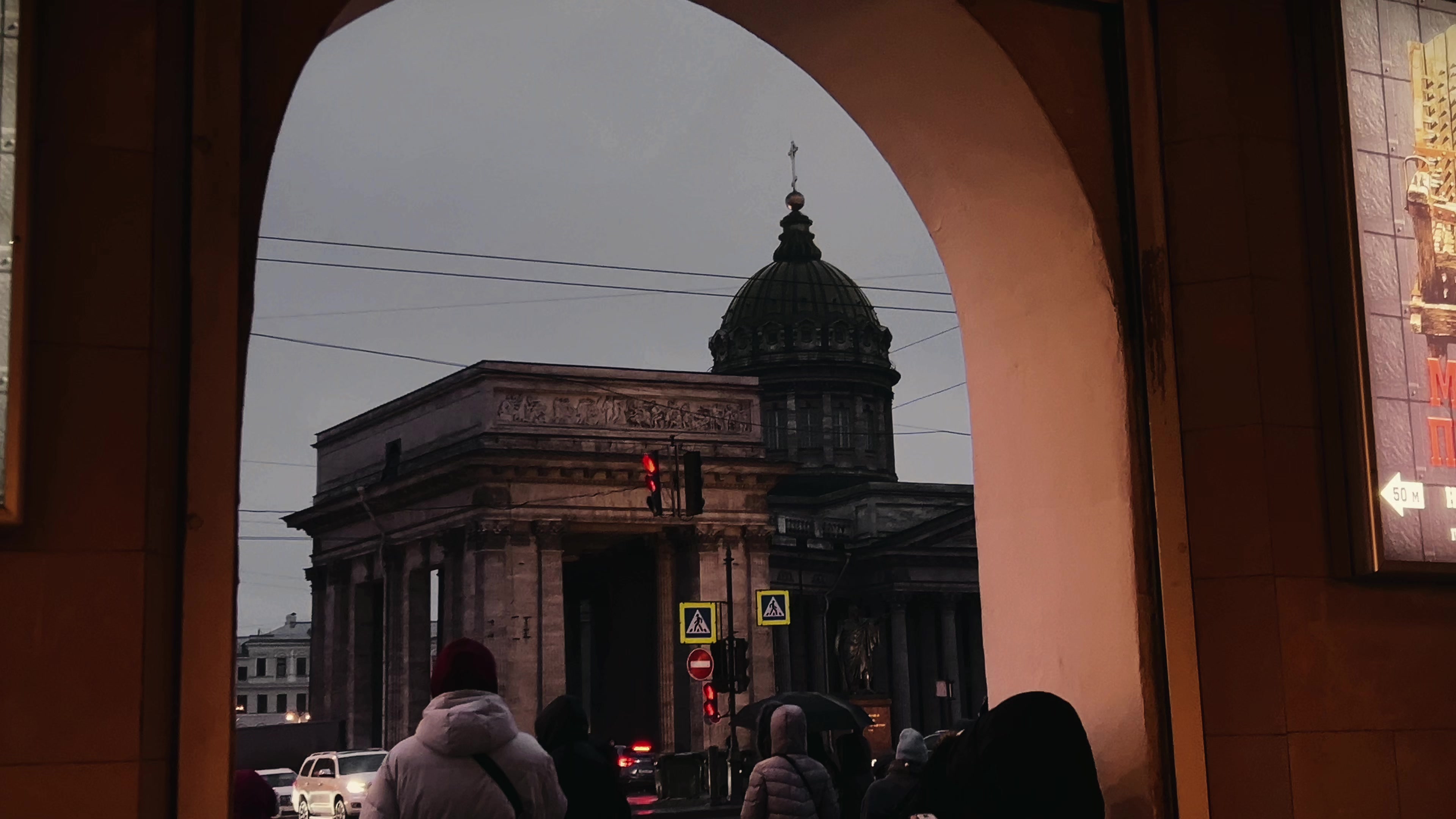 @Ви
