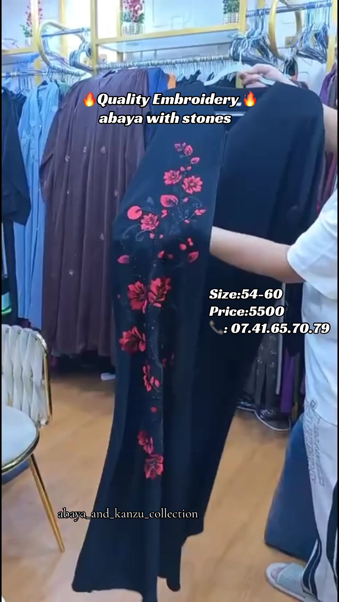 @Abaya_and_kanzu_collection