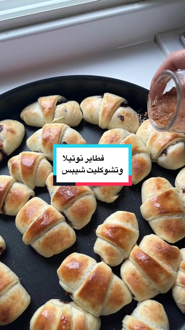 @Amani Bint Saleh