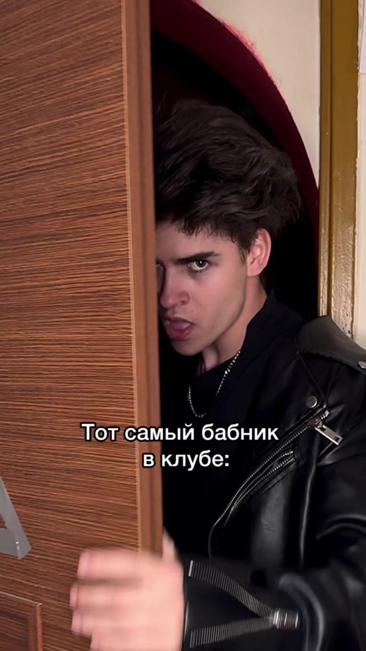 @❤️ТОШЕЧКА❤️