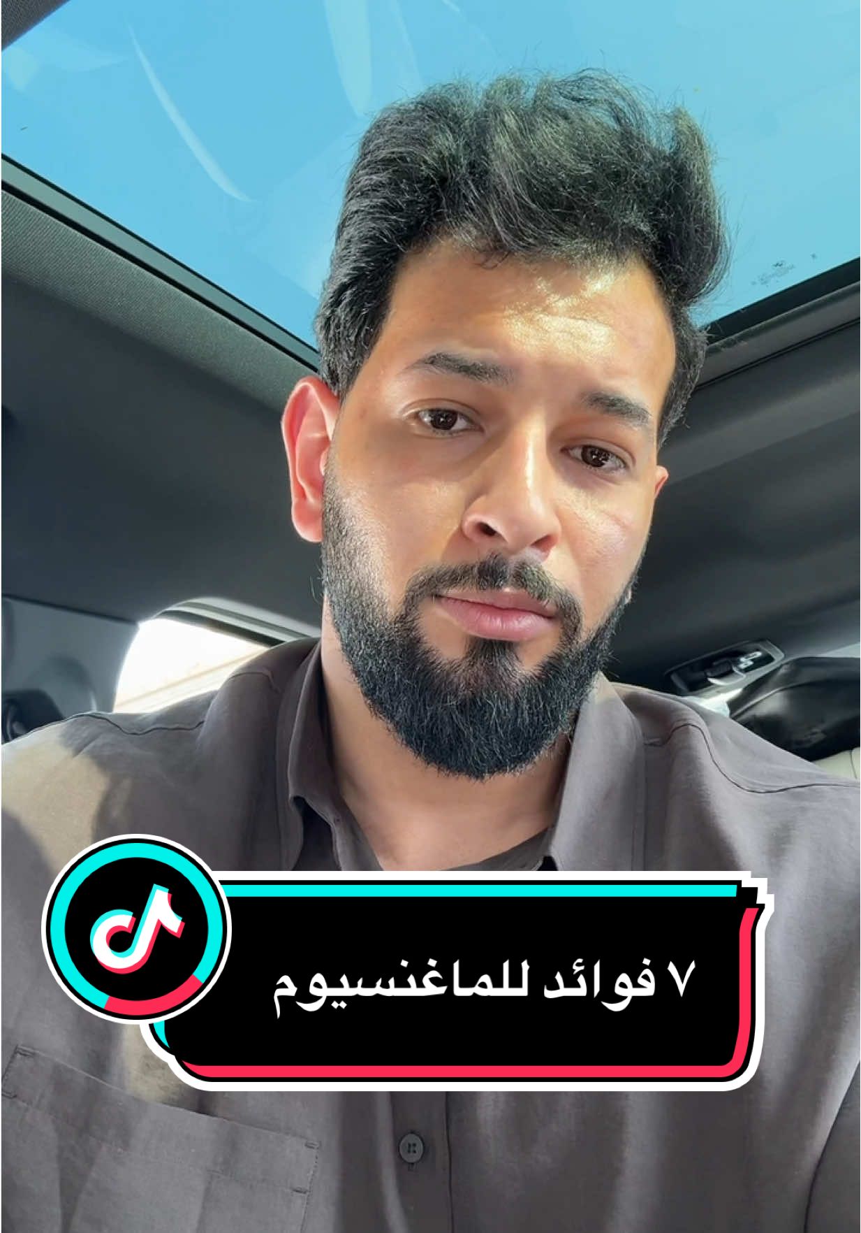 @Dr Kareem Alshaikh