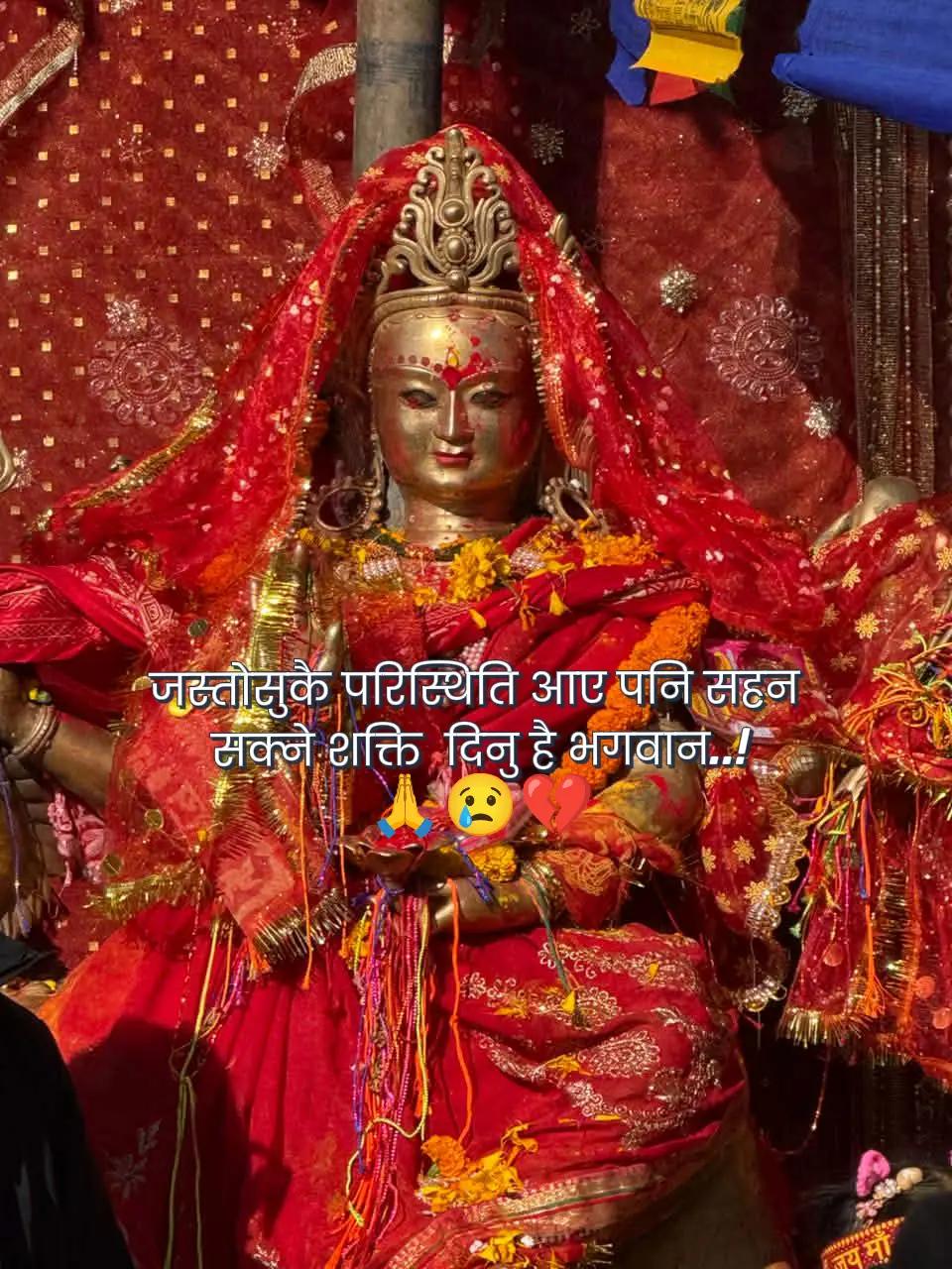 @mandira122