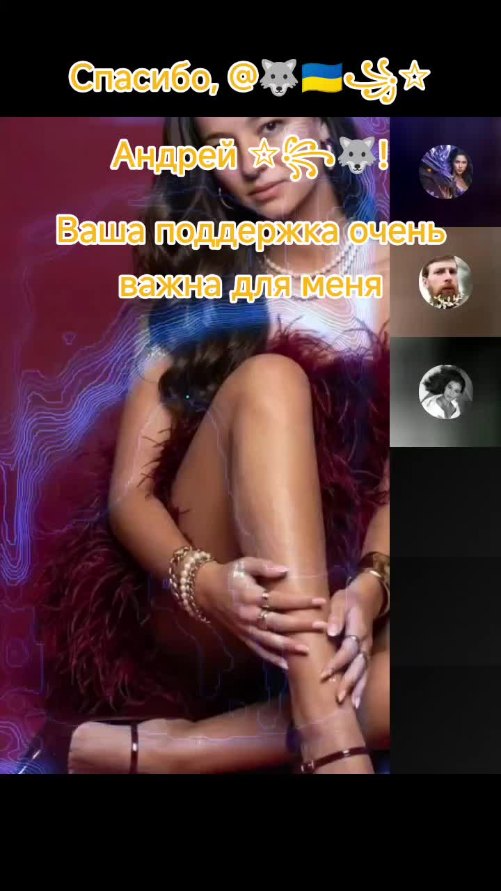 @@💥Crazy Irina💥