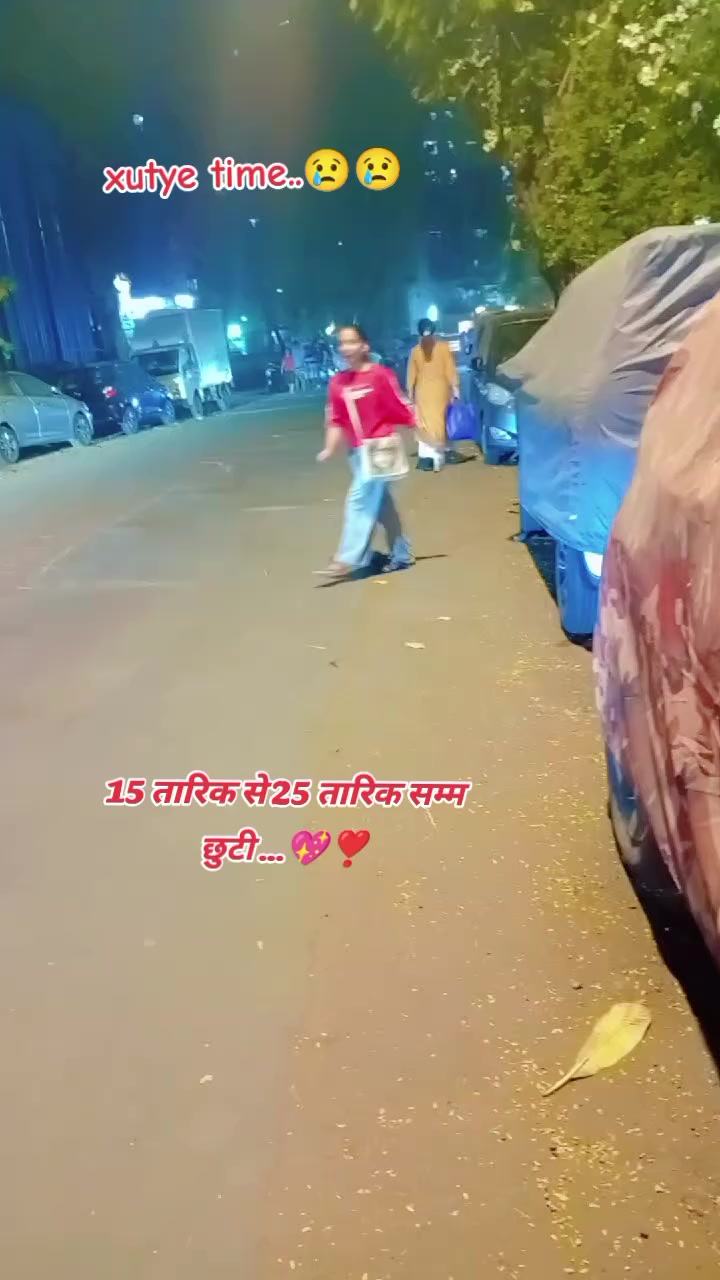 @👑prem👑king👑FF👑