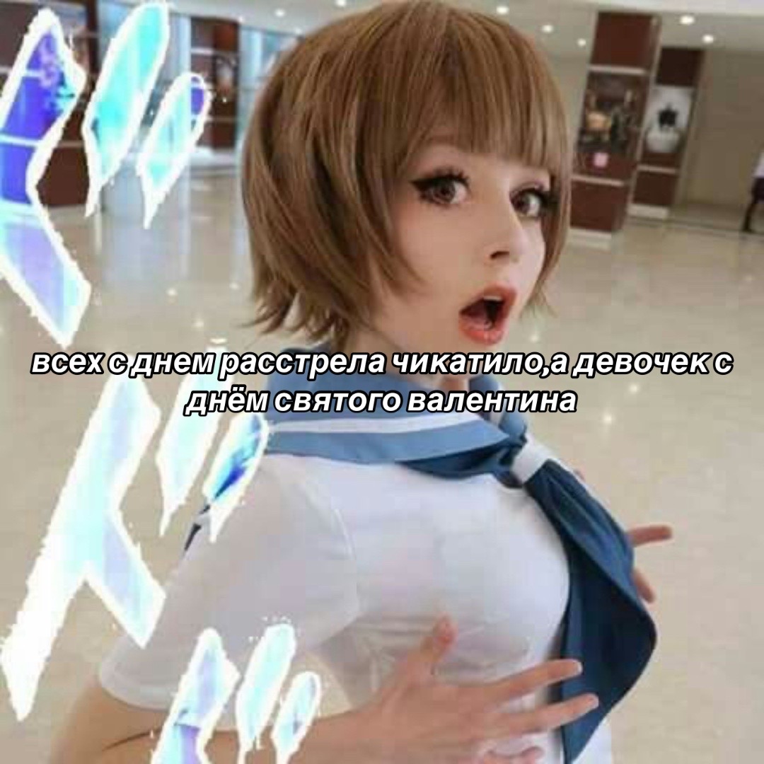 @ака47шотз-|🍁