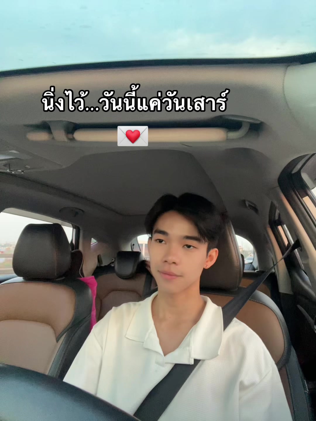 @Star_nut