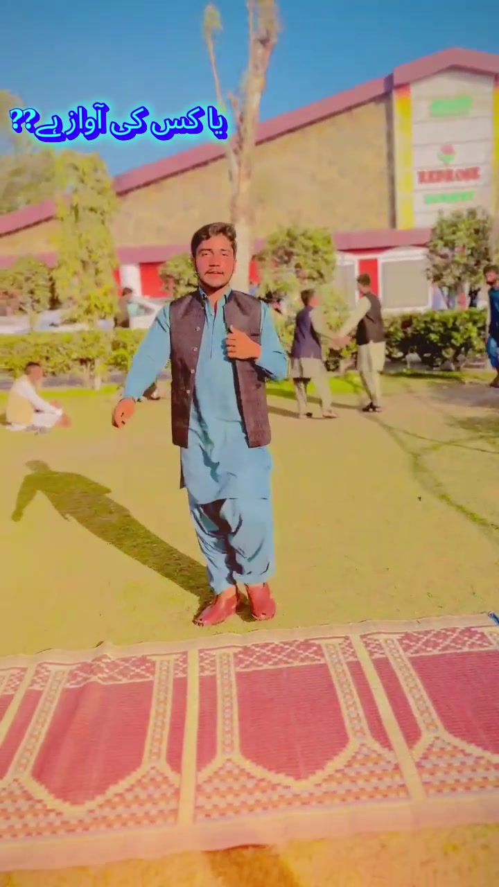 @شہزادی کا ہو یار❤️A🫀