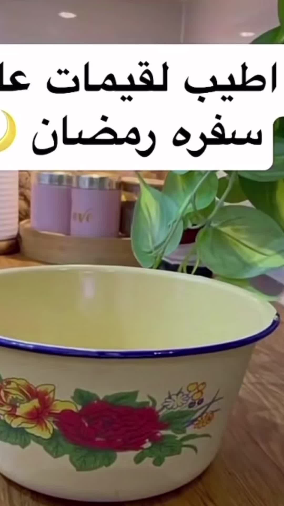 @Cooker chef