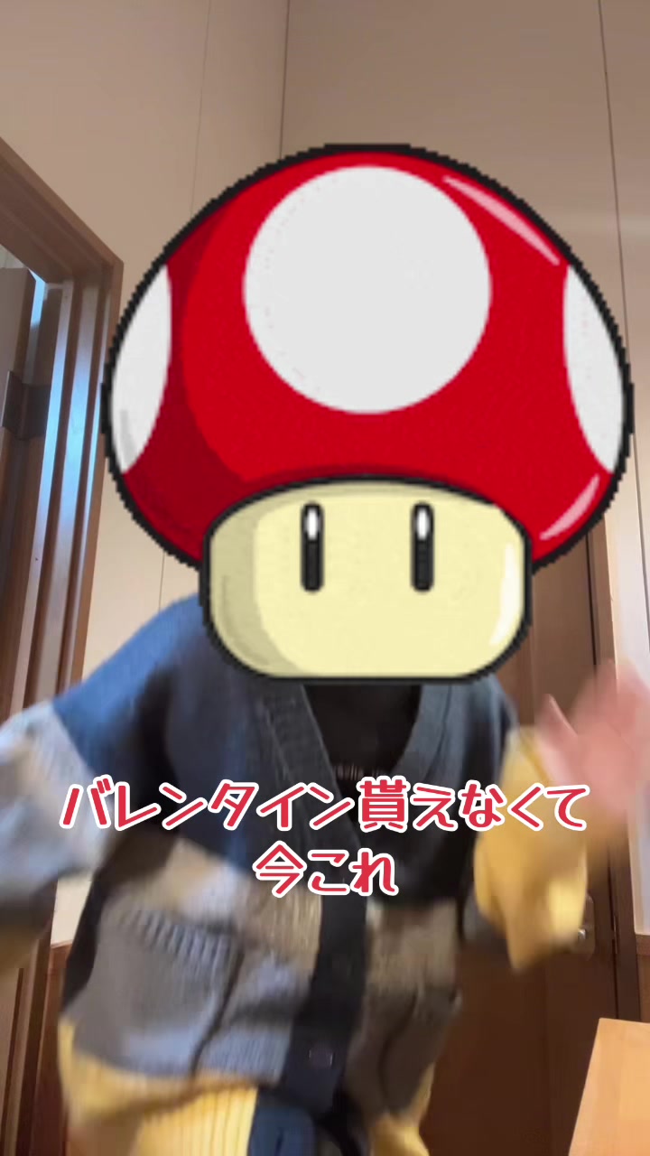 @きの