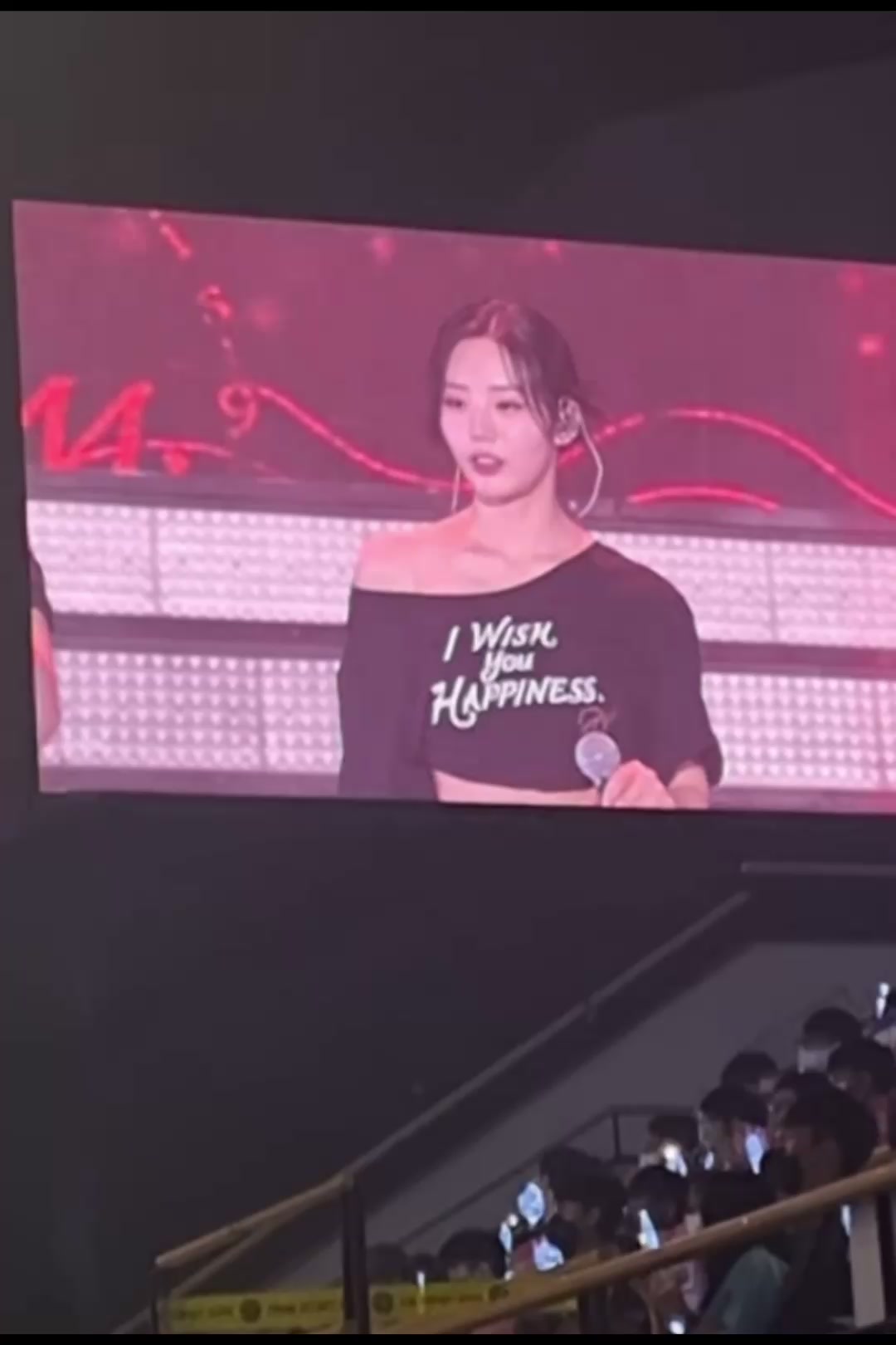 @안좋아할수없지원