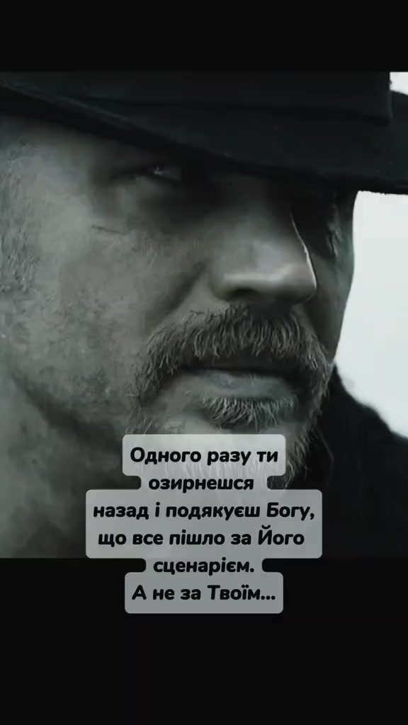 @позитив