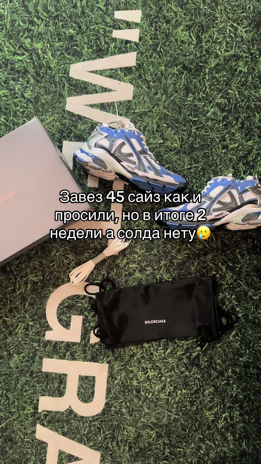 @Esint Shop🇺🇦
