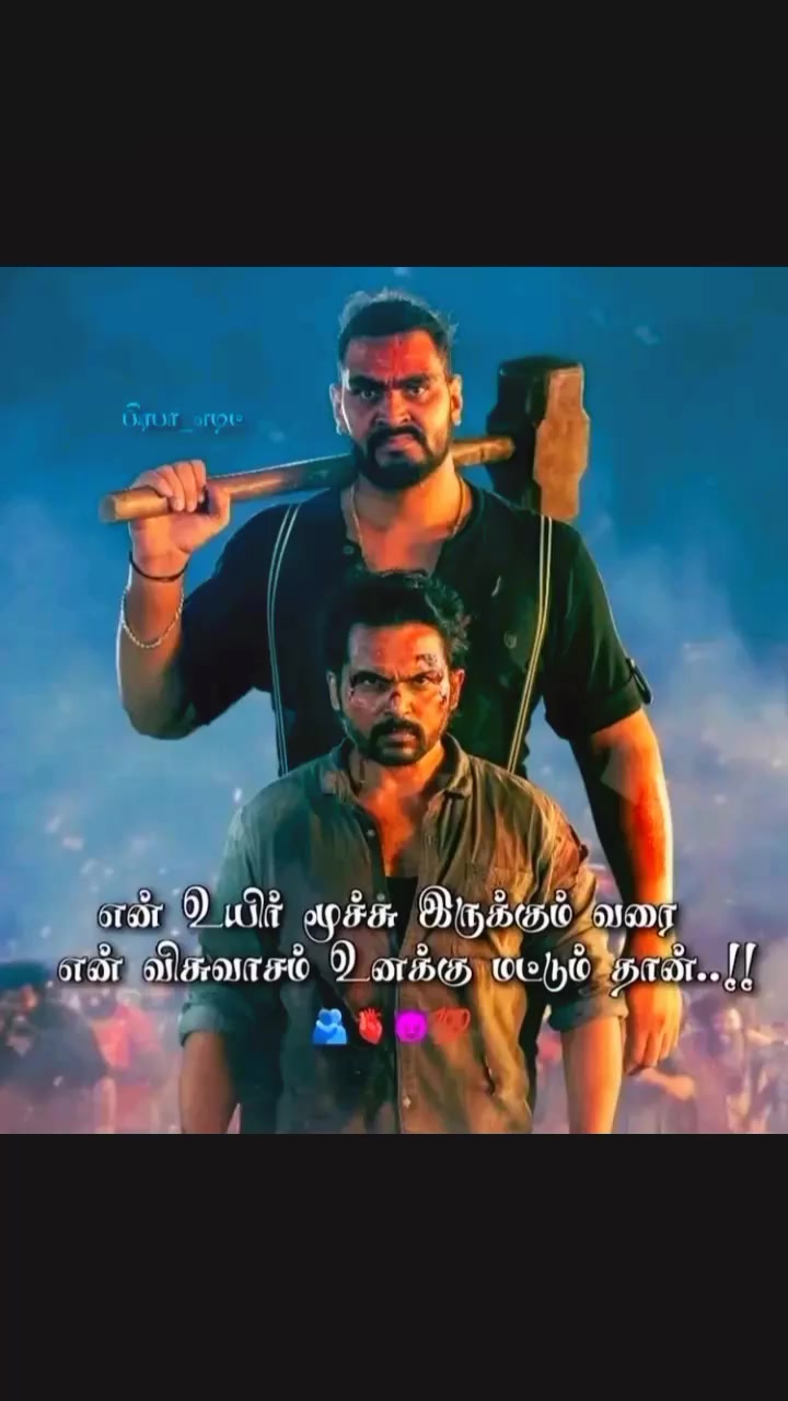 @&hearts;️🤝kunal&hearts;️🤝&hearts;️👿😈