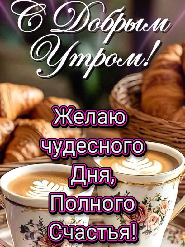 @Деревенская бабушка