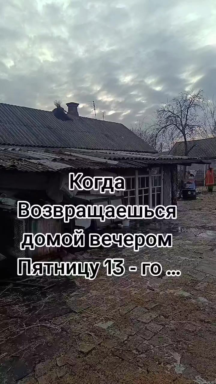 @🍀♏V_i_K_U_S_Y_A⛎🍀