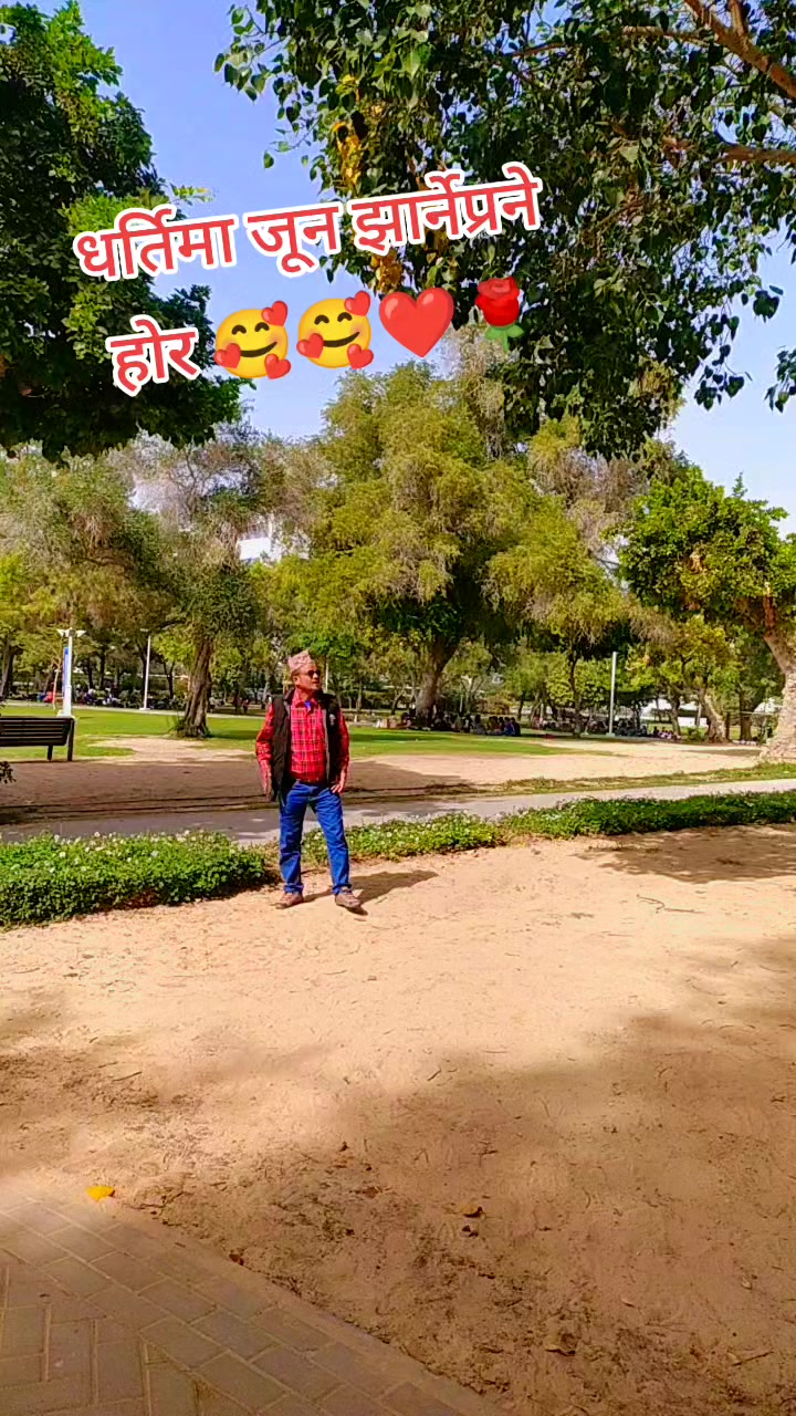 @Tejas&hearts;️Milan😍Khadayat🇦🇪