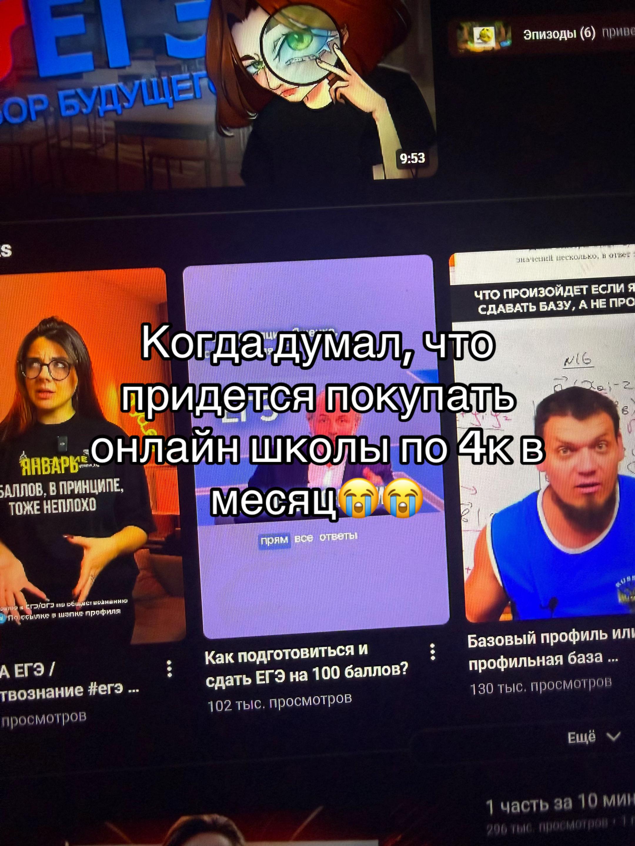 @Слив Курсов 130₽💓 @kursege130