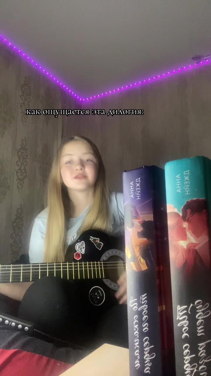 @Bookmus_vari