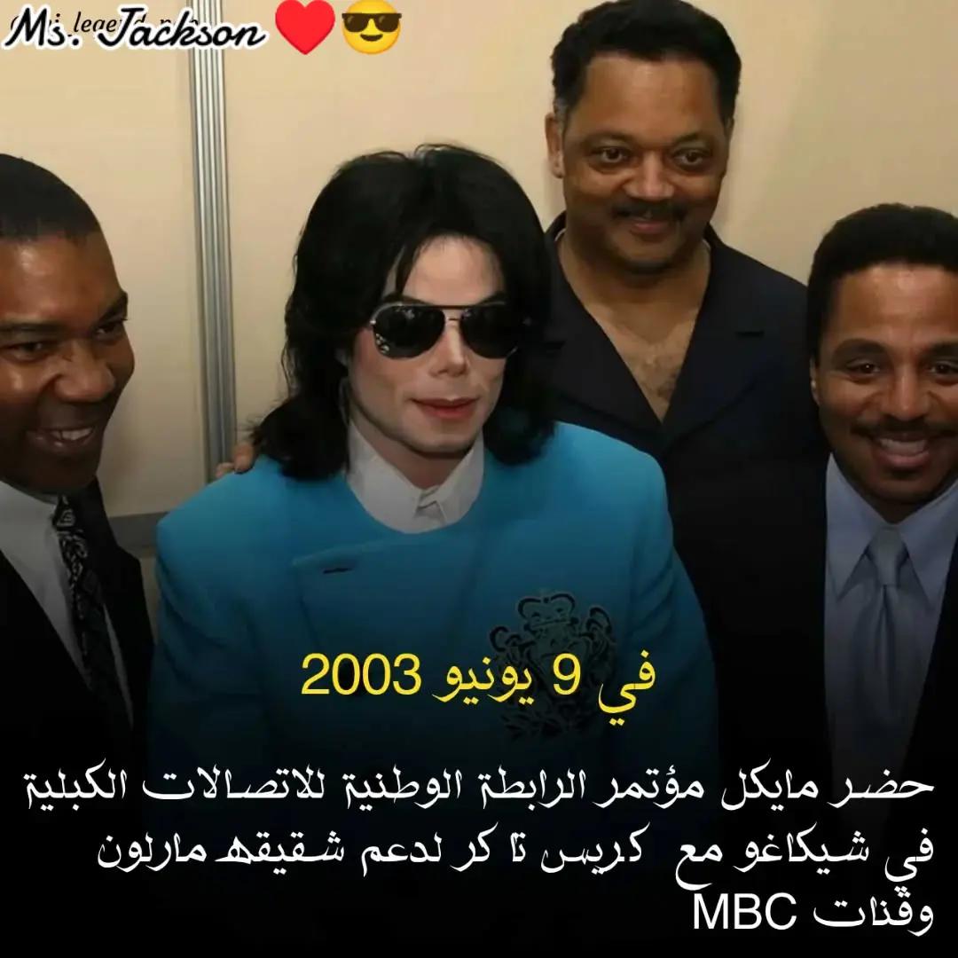 @Reem Ɱʝ&hearts;🇪🇬